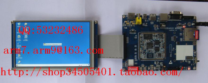 ARM11 s3c6410开发板