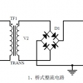 我的相册