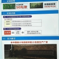 我的相册