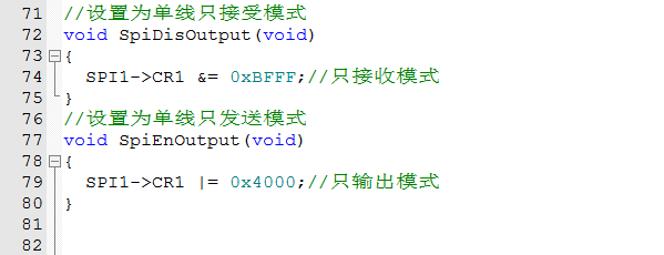 spi模式转换.png