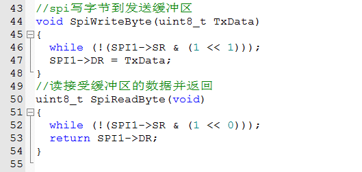 spi读写函数.png