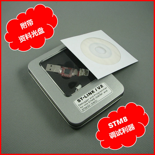 STLINK_1MINI.jpg