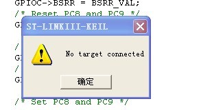 STM32F0discovery1.jpg