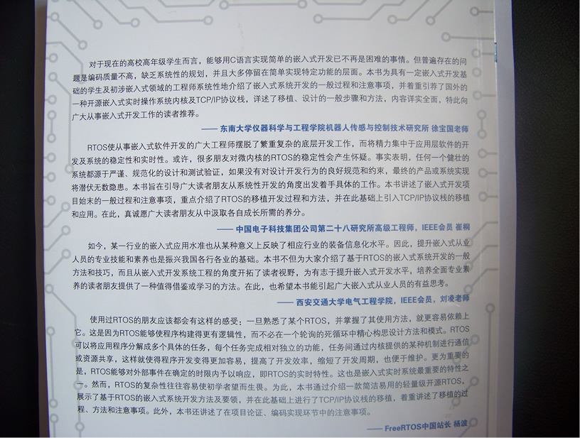 书1.jpg