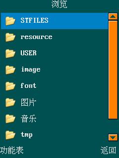 screen_0_0_25.JPG