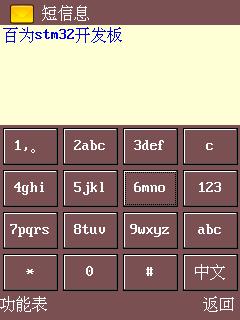 screen_0_1_23.JPG
