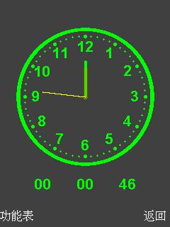 screen_0_0_46.JPG