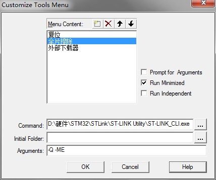 QQ截图20130707102404.jpg