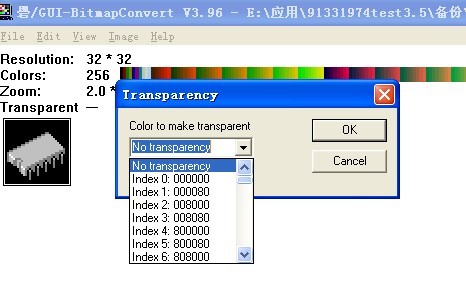 21icgui.jpg