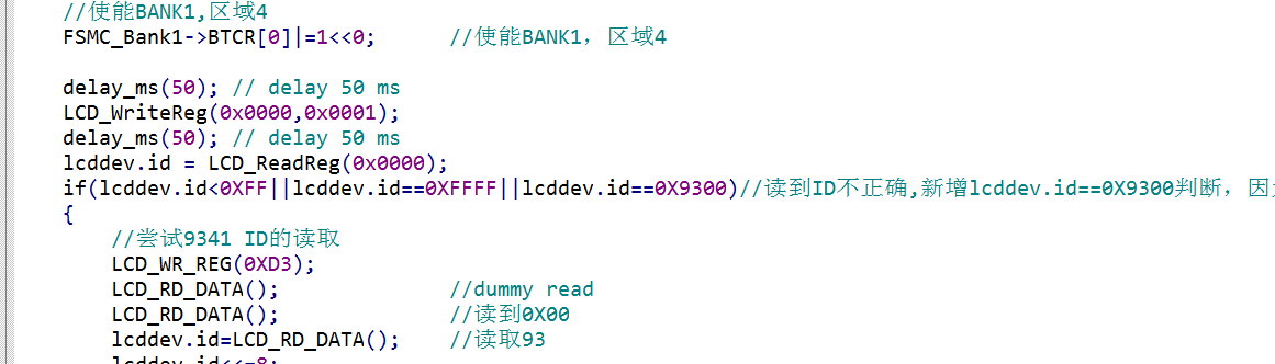 捕获5.PNG