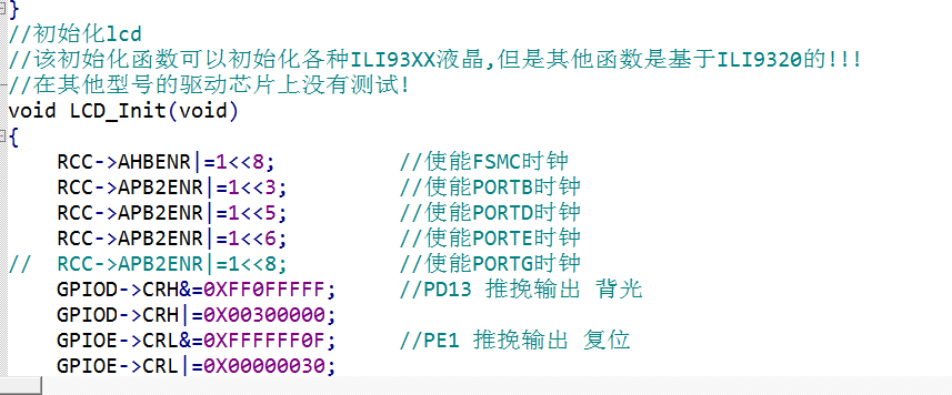 捕获2.PNG