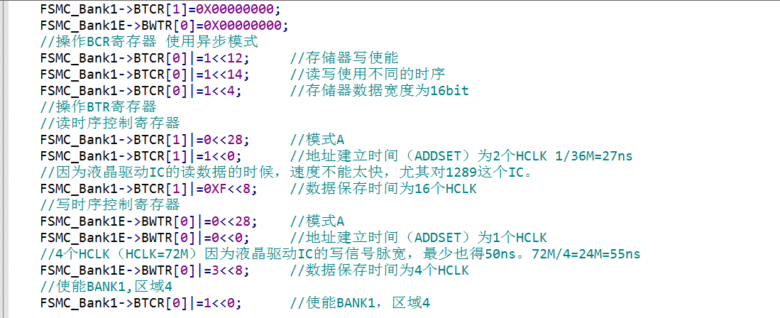 捕获4.PNG