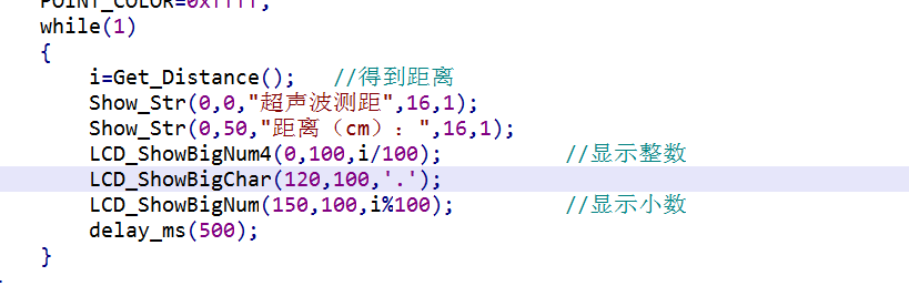 捕获1.PNG