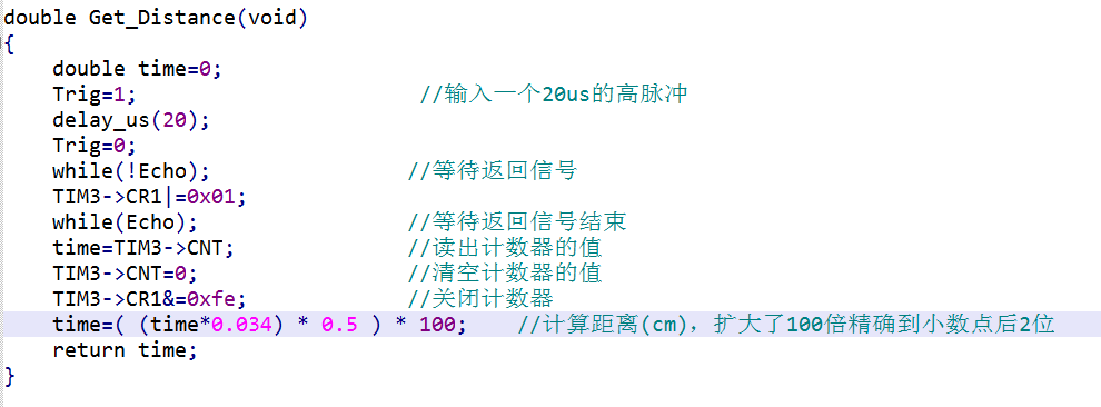 捕获2.PNG