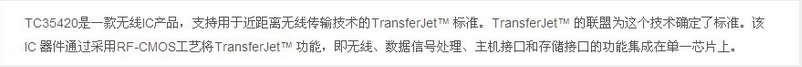 QQ截图20130902140945.png