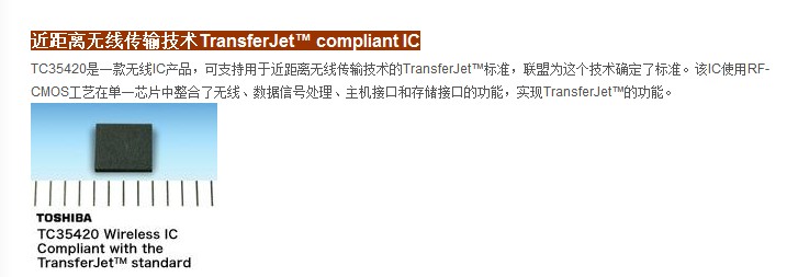 QQ截图20130902141315.jpg