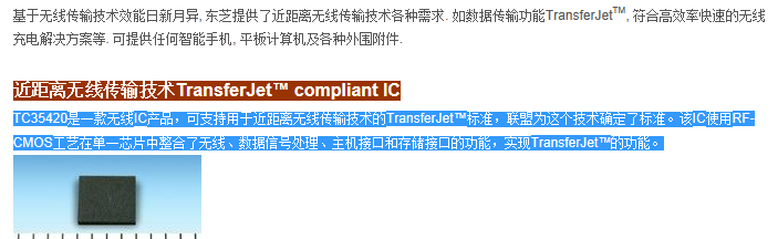 QQ截图20130902164404.png