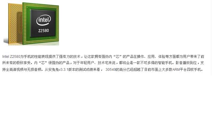 Z2580.JPG
