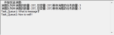 串口打印结果