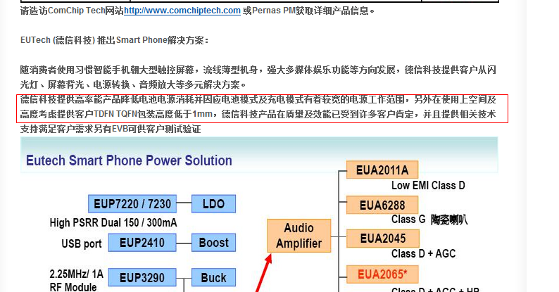 搜狗截图13年09月04日1405_1.png