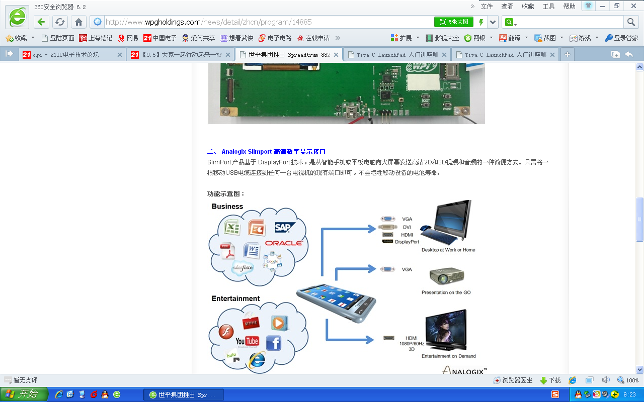 2.bmp