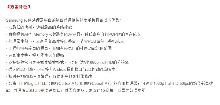 无标题123456789.jpg