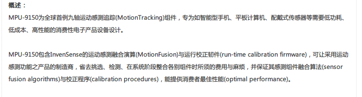 QQ截图20130909140125.png
