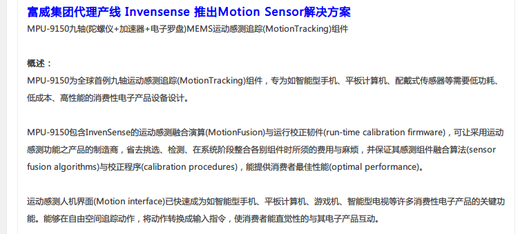 QQ截图20130909140700.png