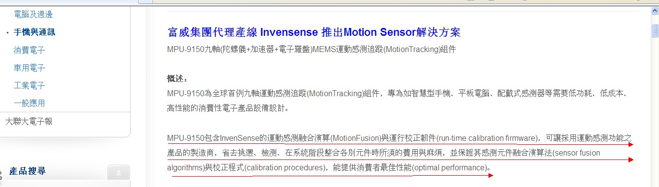 QQ截图201309091413589999999999999999999999.jpg