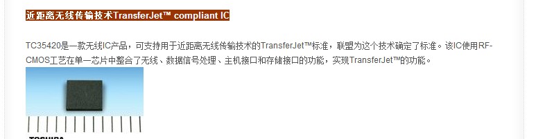 QQ截图20130910143843.jpg