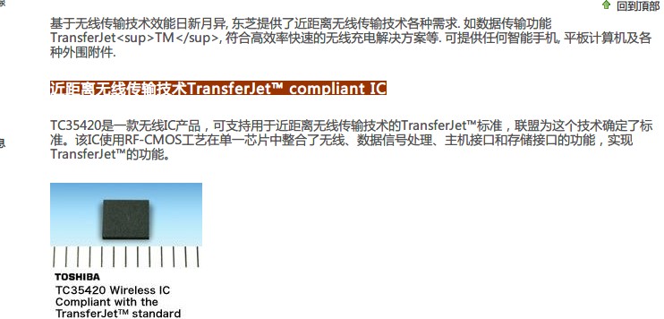 QQ截图20130910143748.jpg