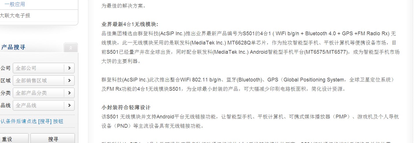 无标题123456789.jpg