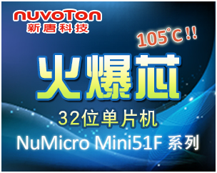 MIni51F.PNG
