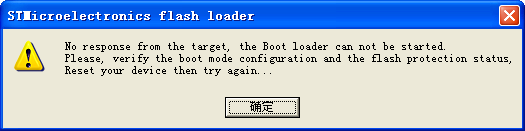 QQ截图20131023214814.png
