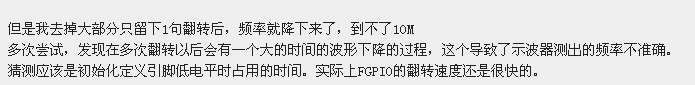 QQ截图20131026213128.bmp
