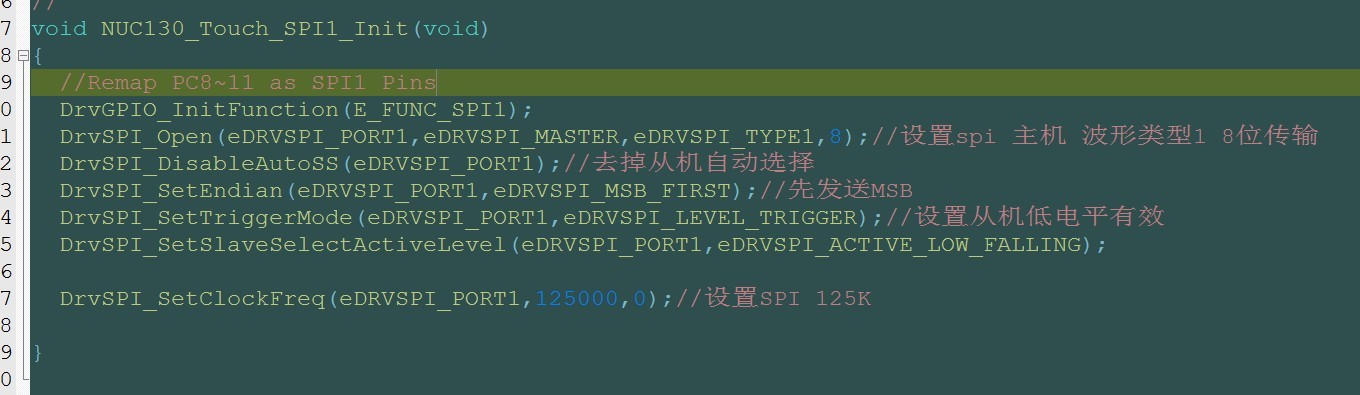 封装的SPI1初始化函数.jpg