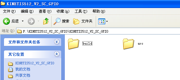 QQ截图20131105125109.bmp