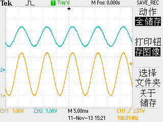TEK0000.BMP