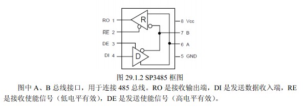 QQ截图20131125163146.jpg