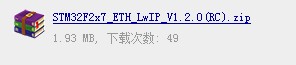 QQ截图20131206204418.jpg