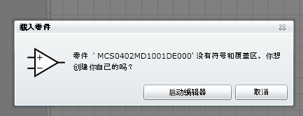 QQ截图20140106211050.png