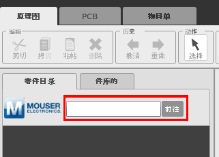 QQ截图20140106210839.png
