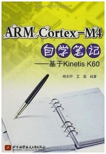 QQ截图20140113152719.jpg