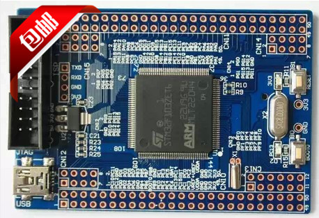stm32f103ZET6核心板.jpg