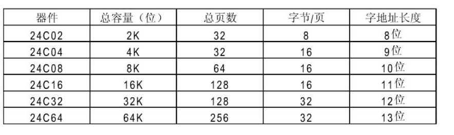 图像 074.png