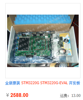 新建位图图像 (2).bmp