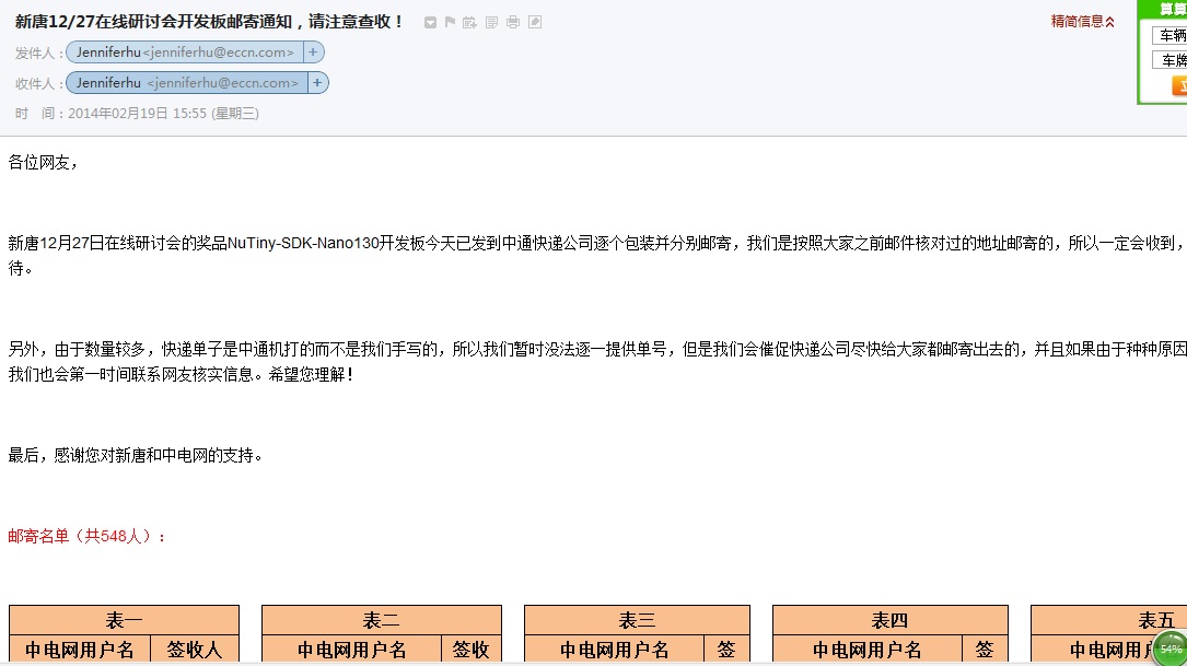 无标题.jpg