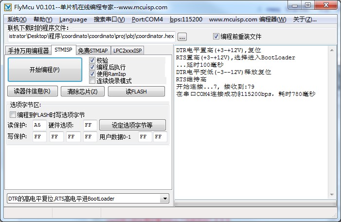 QQ截图20140221145226.jpg