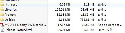 QQ截图20140224144417.png