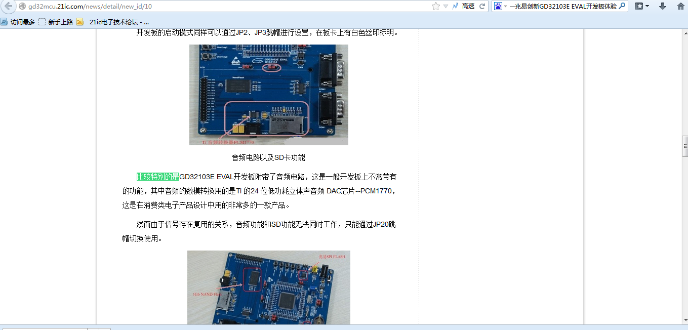 图像 129.png